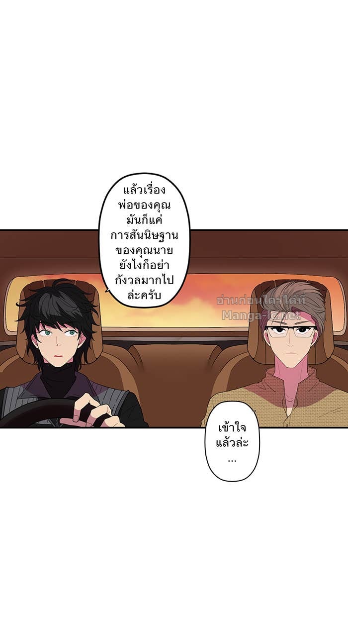 Doujin-Lc- อ่าน โดจิน มังฮวา เกาหลี ญี่ปุ่น จีน แปลไทย Take My Money รักนี้...มีเปย์ ตอนที่ 1 2 3 4 5 6 7 8 9 10 11 12 13 14 ฟรี ไม่มีโฆษณา อ่าน โดจิน Manhwa เกาหลี ญี่ปุ่น จีน เรามีครบ คัดมาให้เน้นๆ โดจิน 18+ รับประกันความฟินโดย Doujin Lc