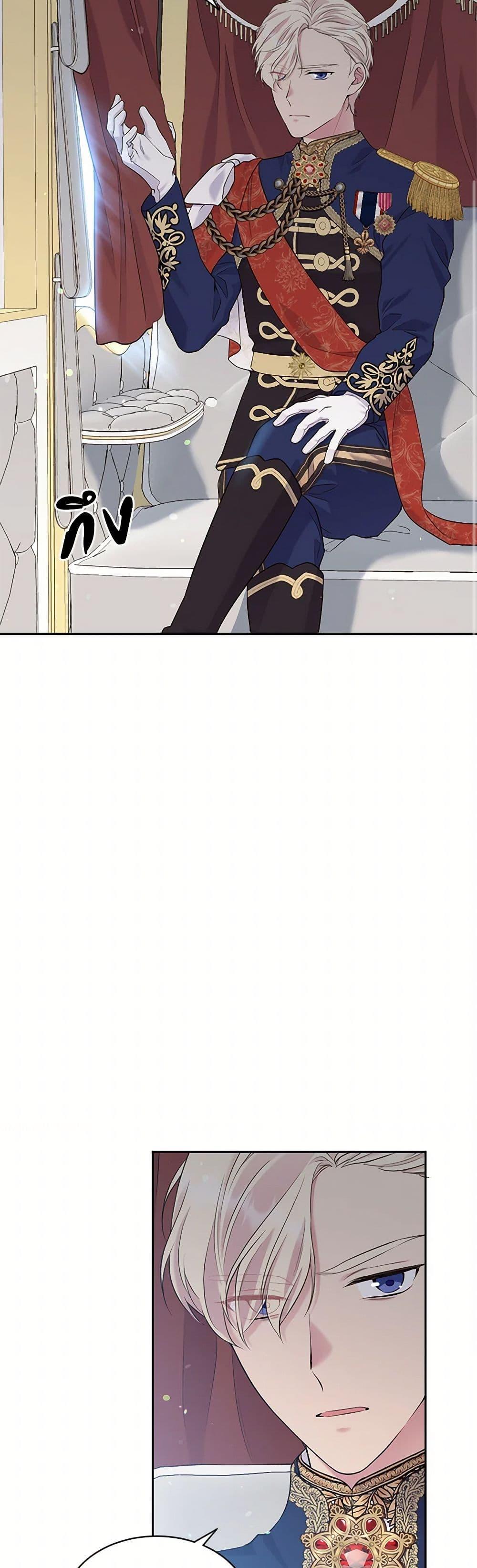 Manga-lc-com อ่านมังงะ อ่านการ์ตูน ออนไลน์ ฟรี My Goal is to Live a Long ตอนที่ 1 2 3 4 5 6 7 8 9 10 11 12 13 14 ฟรี ไม่มีโฆษณา Manga-lc - อ่าน มังงะ อ่าน การ์ตูน ออนไลน์ อ่านมังงะ ฟรี