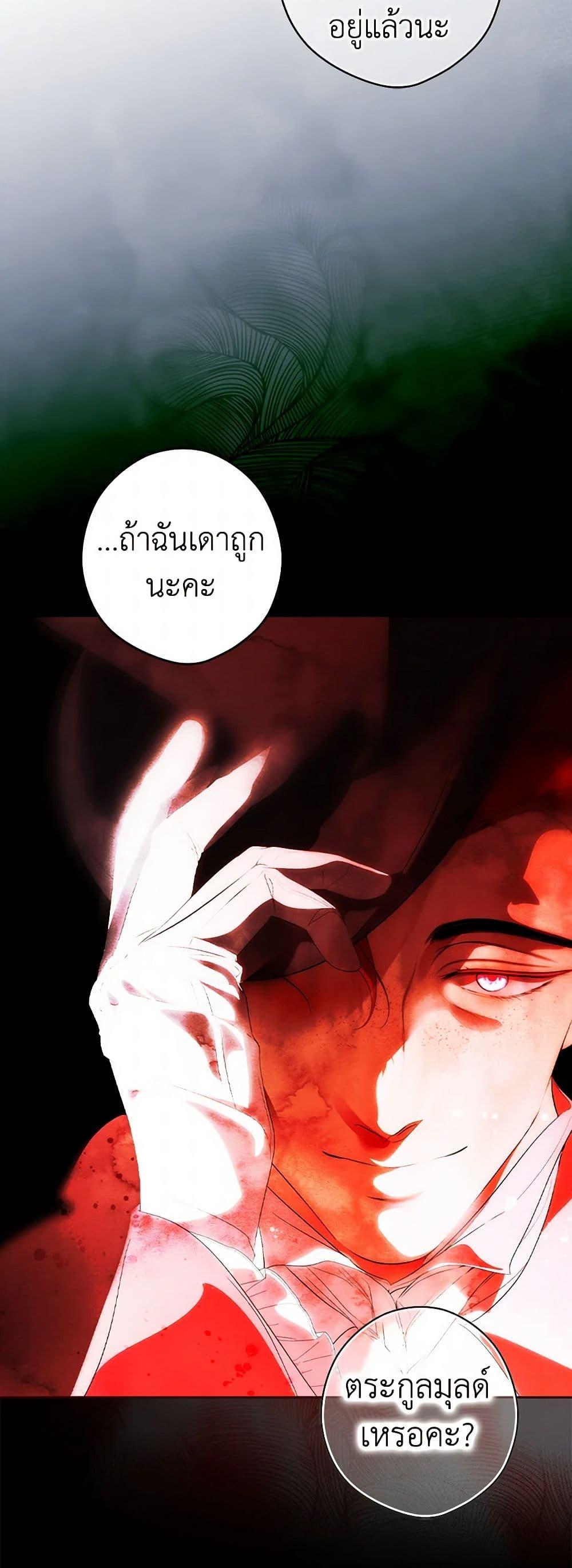 Manga-lc-com อ่านมังงะ อ่านการ์ตูน ออนไลน์ ฟรี Secret Lady ตอนที่ 1 2 3 4 5 6 7 8 9 10 11 12 13 14 ฟรี ไม่มีโฆษณา Manga-lc - อ่าน มังงะ อ่าน การ์ตูน ออนไลน์ อ่านมังงะ ฟรี