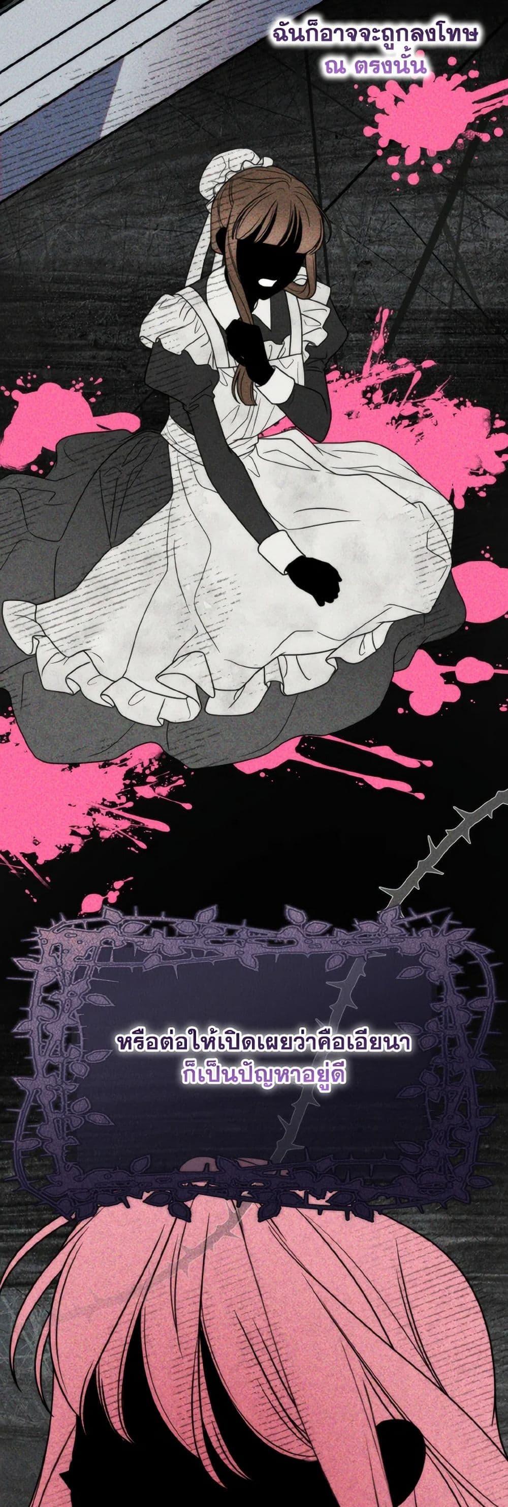 Manga-lc-com อ่านมังงะ อ่านการ์ตูน ออนไลน์ ฟรี I Met the Male Lead in Prison ตอนที่ 1 2 3 4 5 6 7 8 9 10 11 12 13 14 ฟรี ไม่มีโฆษณา Manga-lc - อ่าน มังงะ อ่าน การ์ตูน ออนไลน์ อ่านมังงะ ฟรี