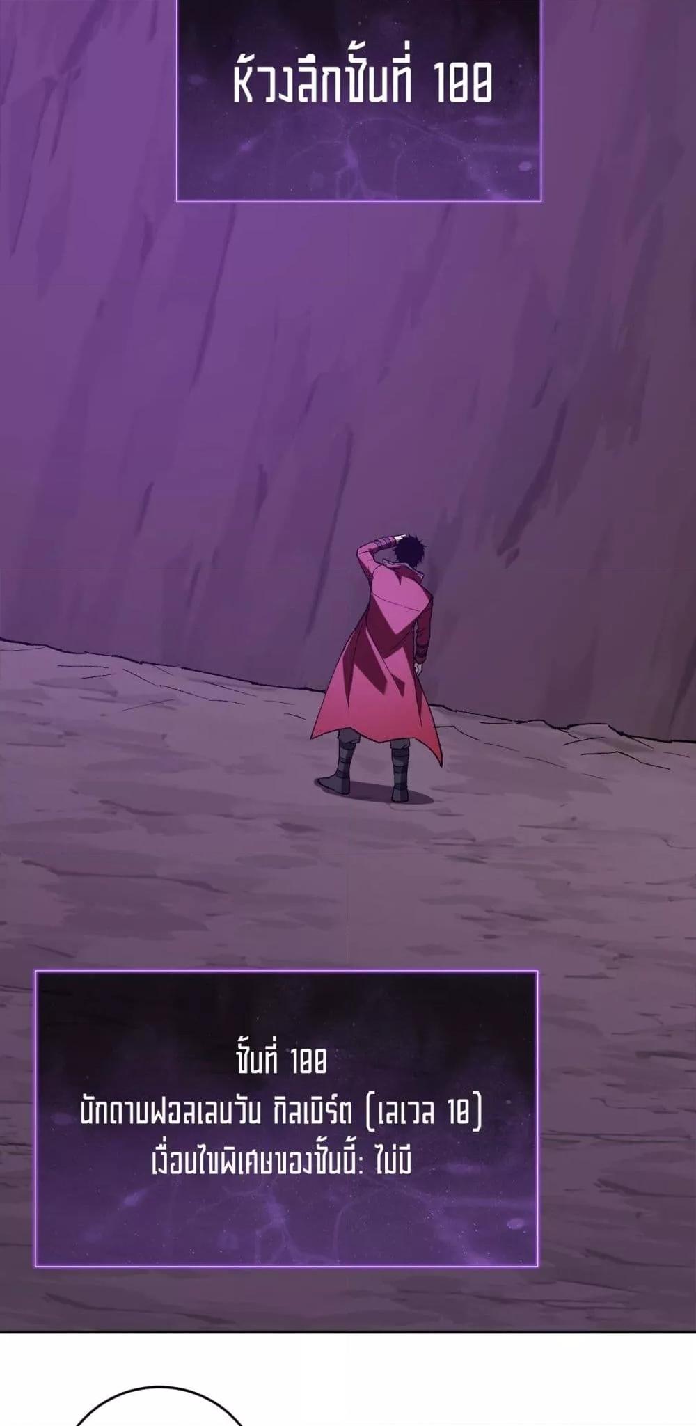 Manga-lc-com อ่านมังงะ อ่านการ์ตูน ออนไลน์ ฟรี Doomsdayforal ตอนที่ 1 2 3 4 5 6 7 8 9 10 11 12 13 14 ฟรี ไม่มีโฆษณา Manga-lc - อ่าน มังงะ อ่าน การ์ตูน ออนไลน์ อ่านมังงะ ฟรี