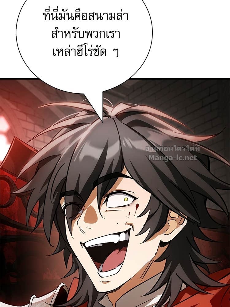 Doujin-Lc- อ่าน โดจิน มังฮวา เกาหลี ญี่ปุ่น จีน แปลไทย หยุดนะจอมมาร ฮีโร่ล้อมไว้หมดแล้ว ตอนที่ 1 2 3 4 5 6 7 8 9 10 11 12 13 14 ฟรี ไม่มีโฆษณา อ่าน โดจิน Manhwa เกาหลี ญี่ปุ่น จีน เรามีครบ คัดมาให้เน้นๆ โดจิน 18+ รับประกันความฟินโดย Doujin Lc