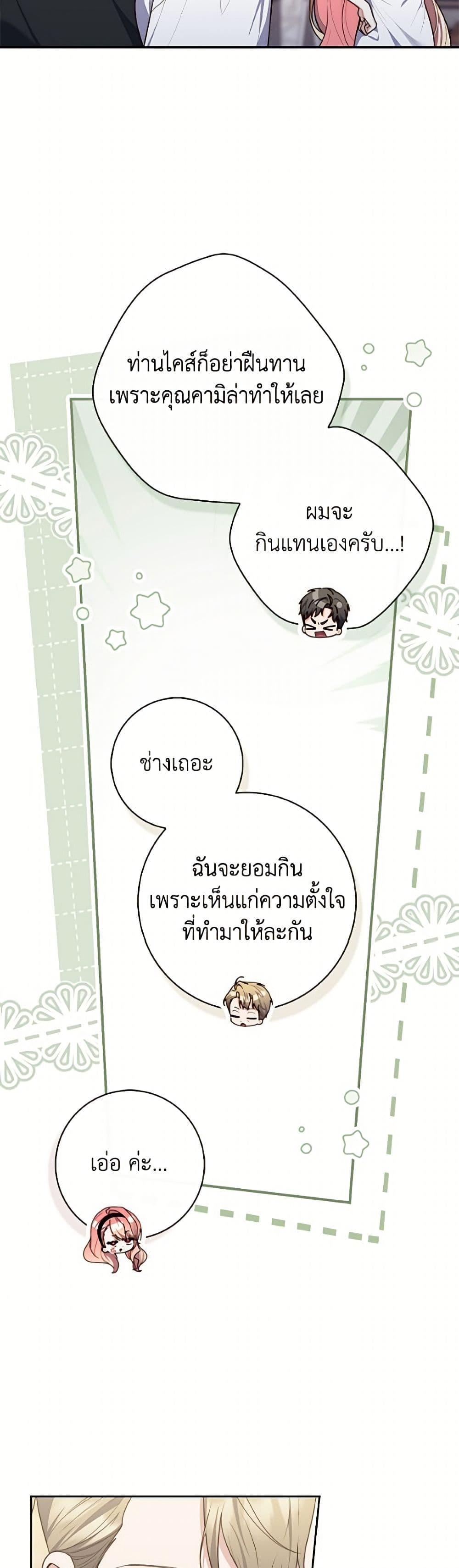 Manga-lc-com อ่านมังงะ อ่านการ์ตูน ออนไลน์ ฟรี Fortune-Telling Lady ตอนที่ 1 2 3 4 5 6 7 8 9 10 11 12 13 14 ฟรี ไม่มีโฆษณา Manga-lc - อ่าน มังงะ อ่าน การ์ตูน ออนไลน์ อ่านมังงะ ฟรี