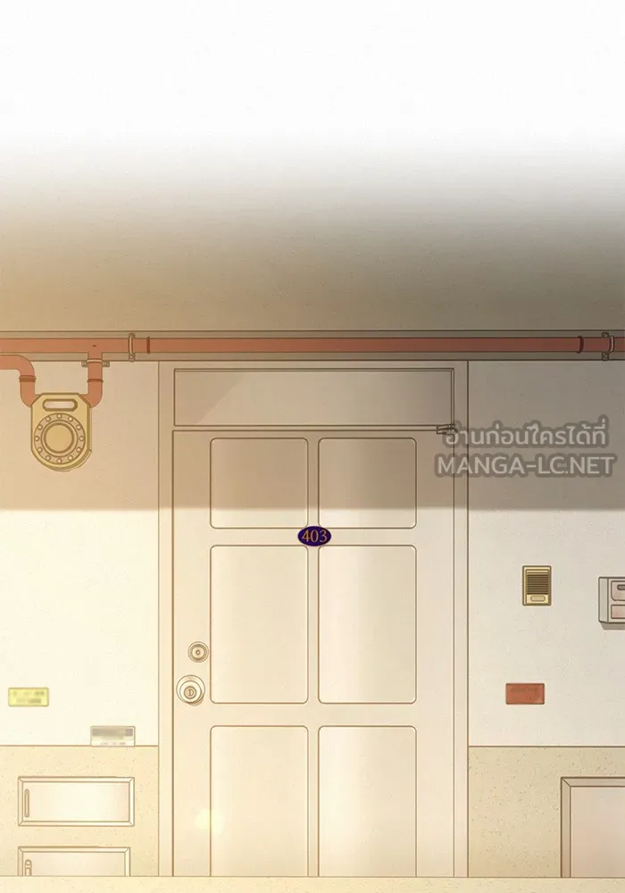 ปฏิบัติการรักวุ่นหัวใจ ตอนที่ 101 รูปที่ 30