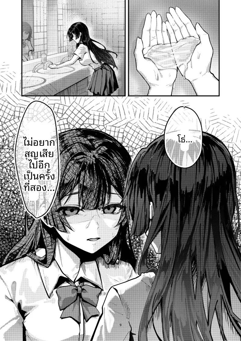 Doujin-Lc- อ่าน โดจิน มังฮวา เกาหลี ญี่ปุ่น จีน แปลไทย จนกว่าดอกวิสเตอเรียจะได้เบ่งบาน (Fangqiao Yepo) ตอนที่ 1 2 3 4 5 6 7 8 9 10 11 12 13 14 ฟรี ไม่มีโฆษณา อ่าน โดจิน Manhwa เกาหลี ญี่ปุ่น จีน เรามีครบ คัดมาให้เน้นๆ โดจิน 18+ รับประกันความฟินโดย  Doujin Lc