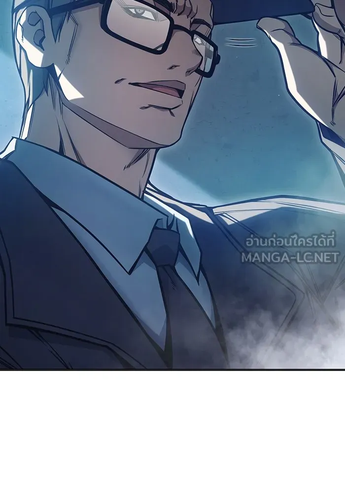 เยาวชนคนคุก ตอนที่ 32 รูปที่ 30