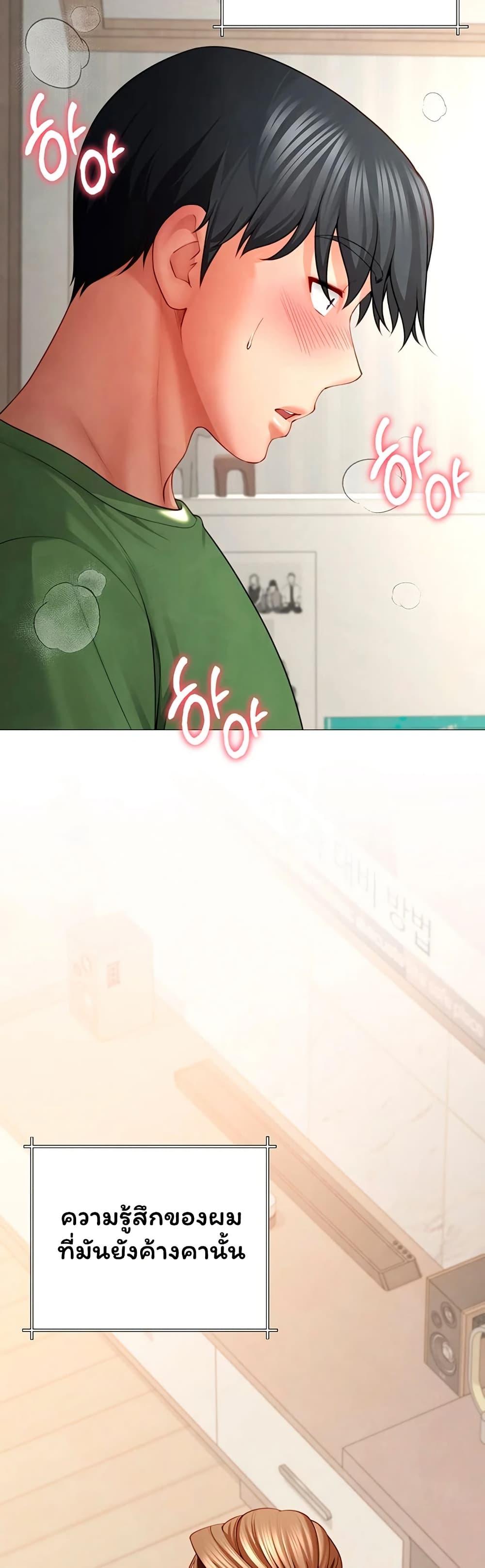 Doujin-Lc- อ่าน โดจิน มังฮวา เกาหลี ญี่ปุ่น จีน แปลไทย The Lovers Were ตอนที่ 1 2 3 4 5 6 7 8 9 10 11 12 13 14 ฟรี ไม่มีโฆษณา อ่าน โดจิน Manhwa เกาหลี ญี่ปุ่น จีน เรามีครบ คัดมาให้เน้นๆ โดจิน 18+ รับประกันความฟินโดย  Doujin Lc