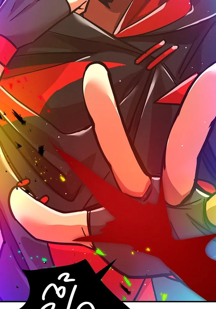 เพลเยอร์เลือดเทวะ ตอนที่ 1 บทนำ รูปที่ 49