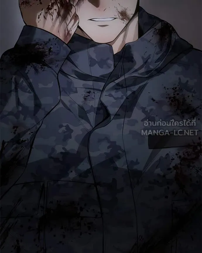 Baek XX ตอนที่ 143 รูปที่ 140