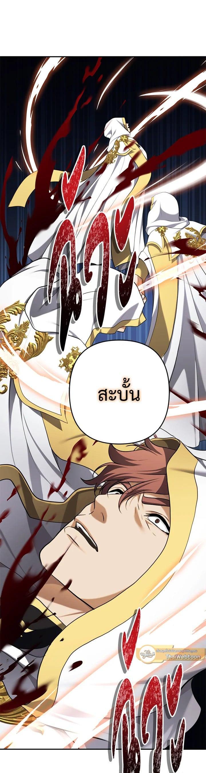 Manga-lc-com อ่านมังงะ อ่านการ์ตูน ออนไลน์ ฟรี Second Life Ranker ตอนที่ 1 2 3 4 5 6 7 8 9 10 11 12 13 14 ฟรี ไม่มีโฆษณา Manga-lc - อ่าน มังงะ อ่าน การ์ตูน ออนไลน์ อ่านมังงะ ฟรี