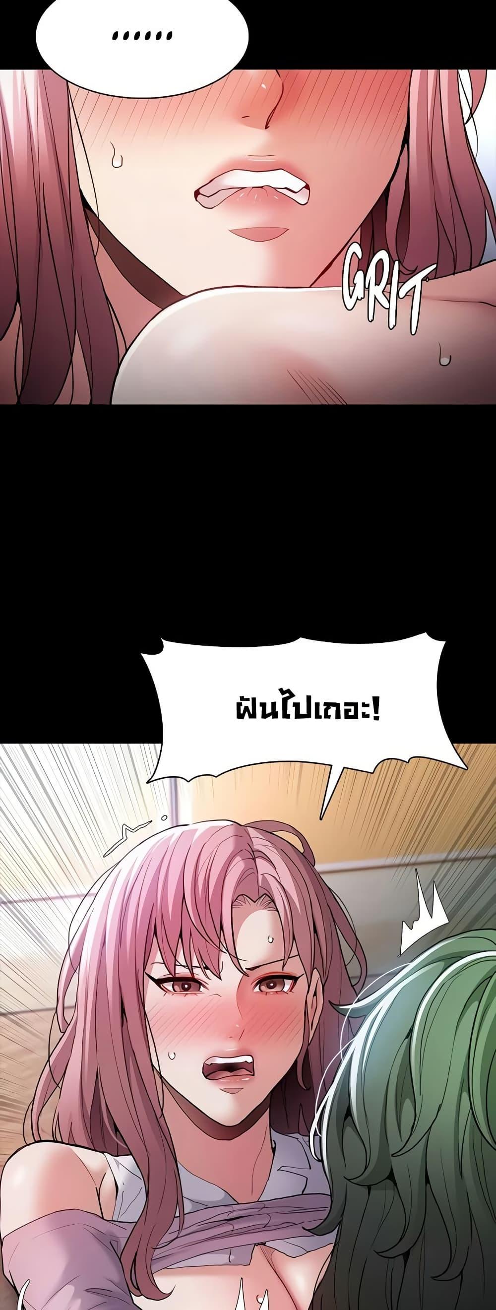 Doujin-Lc- อ่าน โดจิน มังฮวา เกาหลี ญี่ปุ่น จีน แปลไทย Pervert Diary ตอนที่ 1 2 3 4 5 6 7 8 9 10 11 12 13 14 ฟรี ไม่มีโฆษณา อ่าน โดจิน Manhwa เกาหลี ญี่ปุ่น จีน เรามีครบ คัดมาให้เน้นๆ โดจิน 18+ รับประกันความฟินโดย  Doujin Lc
