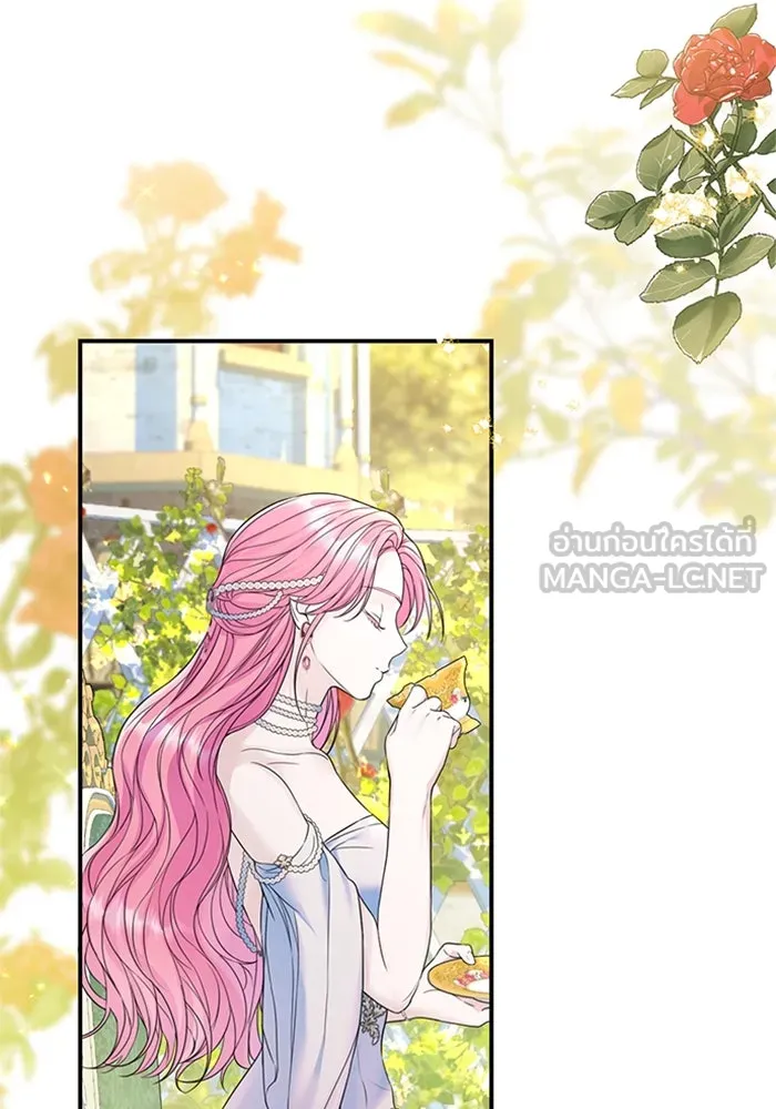 ไหนบอกว่าฉันใกล้ตาย ตอนที่ 60 รูปที่ 3