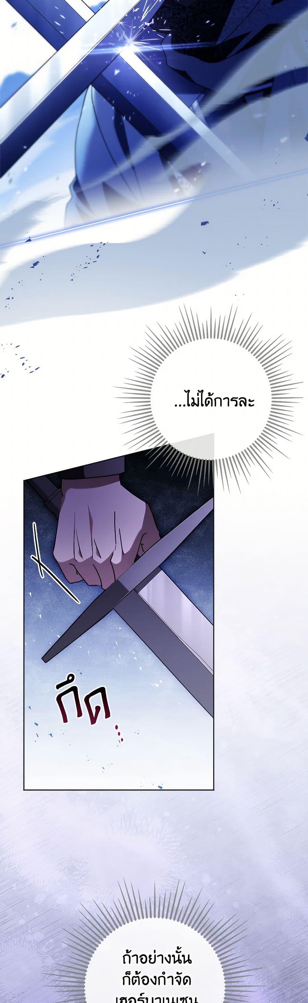 Manga-lc-com อ่านมังงะ อ่านการ์ตูน ออนไลน์ ฟรี I Went On Strike Because It Was A Time Limit ตอนที่ 1 2 3 4 5 6 7 8 9 10 11 12 13 14 ฟรี ไม่มีโฆษณา Manga-lc - อ่าน มังงะ อ่าน การ์ตูน ออนไลน์ อ่านมังงะ ฟรี