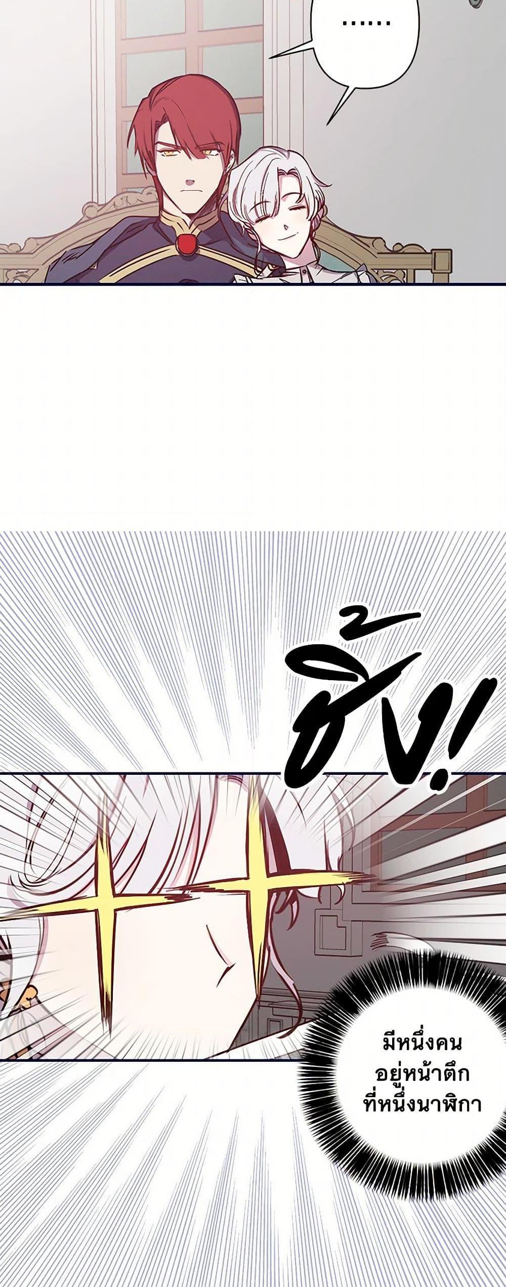 Manga-lc-com อ่านมังงะ อ่านการ์ตูน ออนไลน์ ฟรี Revenge Wedding ตอนที่ 1 2 3 4 5 6 7 8 9 10 11 12 13 14 ฟรี ไม่มีโฆษณา Manga-lc - อ่าน มังงะ อ่าน การ์ตูน ออนไลน์ อ่านมังงะ ฟรี