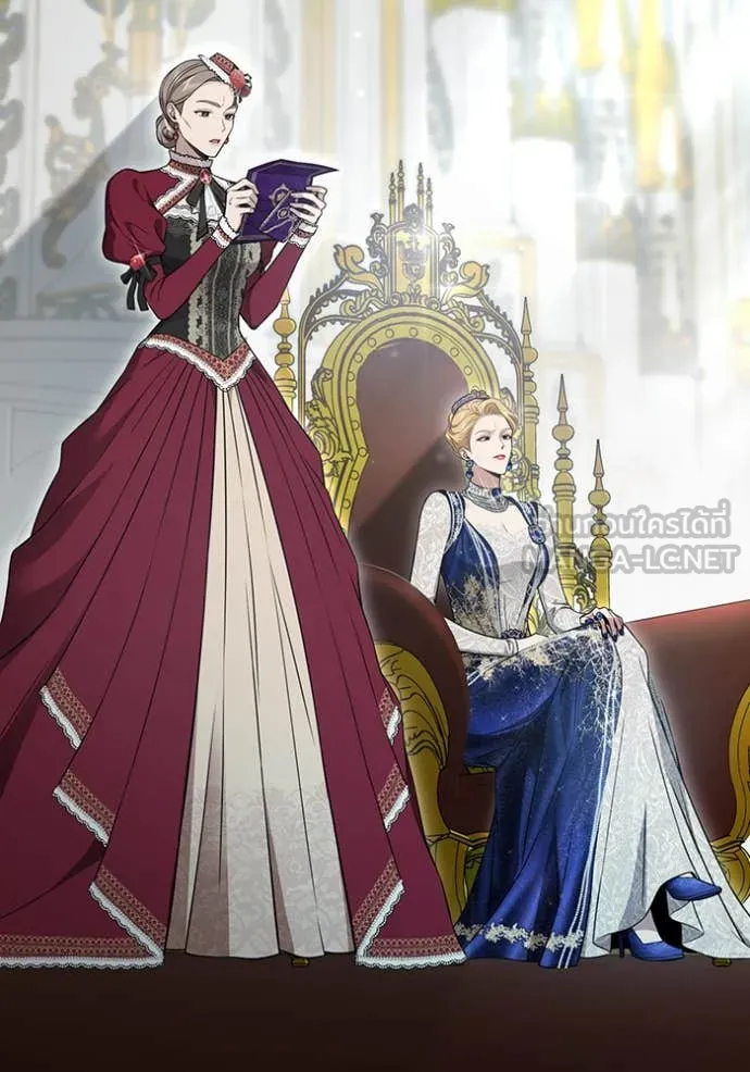 ห้องนอนลับ ตอนที่ 148 รูปที่ 7