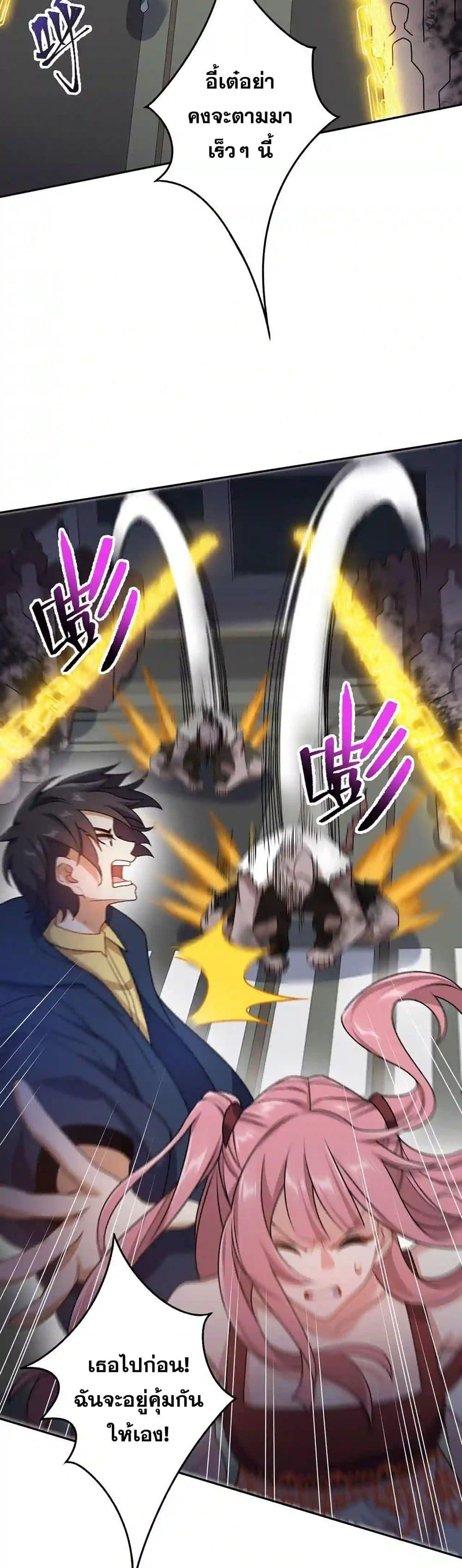 Manga-lc-com อ่านมังงะ อ่านการ์ตูน ออนไลน์ ฟรี An Hai Ji Yuan ตอนที่ 1 2 3 4 5 6 7 8 9 10 11 12 13 14 ฟรี ไม่มีโฆษณา Manga-lc - อ่าน มังงะ อ่าน การ์ตูน ออนไลน์ อ่านมังงะ ฟรี