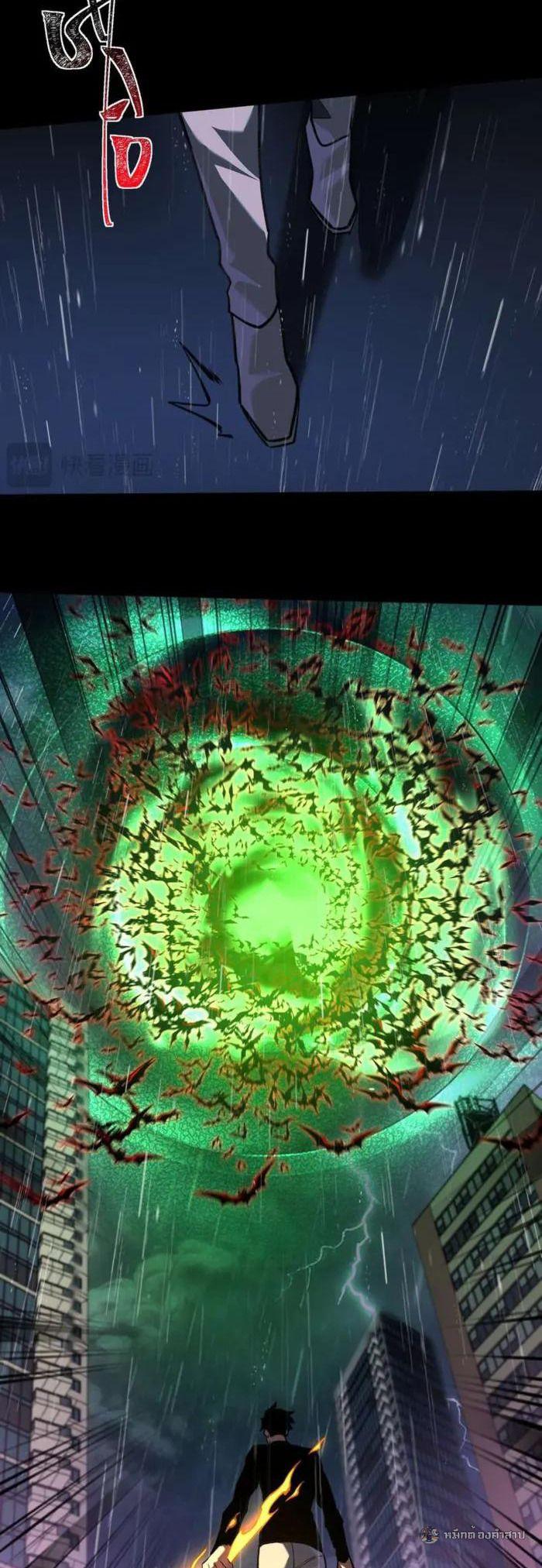 Manga-lc-com อ่านมังงะ อ่านการ์ตูน ออนไลน์ ฟรี After breaking up with the school beauty, I became a martial arts master ตอนที่ 1 2 3 4 5 6 7 8 9 10 11 12 13 14 ฟรี ไม่มีโฆษณา Manga-lc - อ่าน มังงะ อ่าน การ์ตูน ออนไลน์ อ่านมังงะ ฟรี