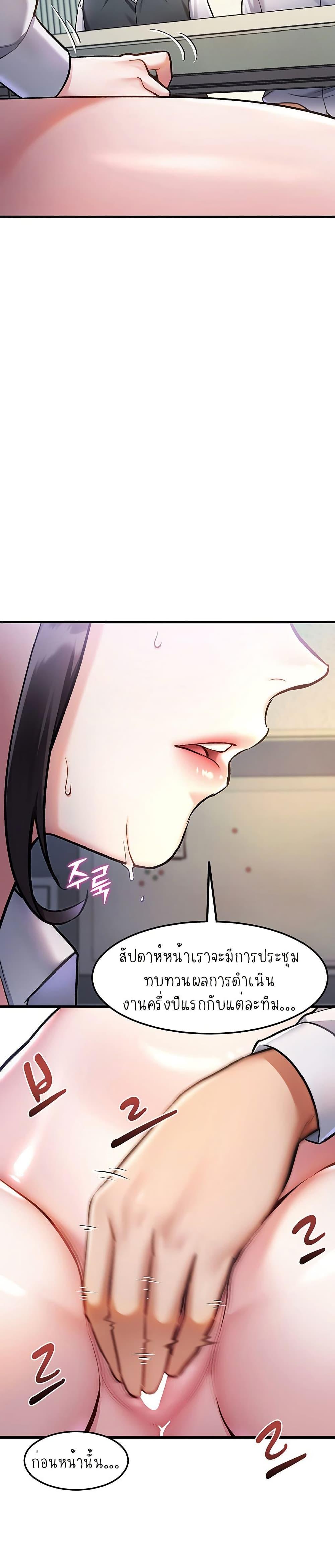 Doujin-Lc- อ่าน โดจิน มังฮวา เกาหลี ญี่ปุ่น จีน แปลไทย A Theme For Every Building ตอนที่ 1 2 3 4 5 6 7 8 9 10 11 12 13 14 ฟรี ไม่มีโฆษณา อ่าน โดจิน Manhwa เกาหลี ญี่ปุ่น จีน เรามีครบ คัดมาให้เน้นๆ โดจิน 18+ รับประกันความฟินโดย  Doujin Lc