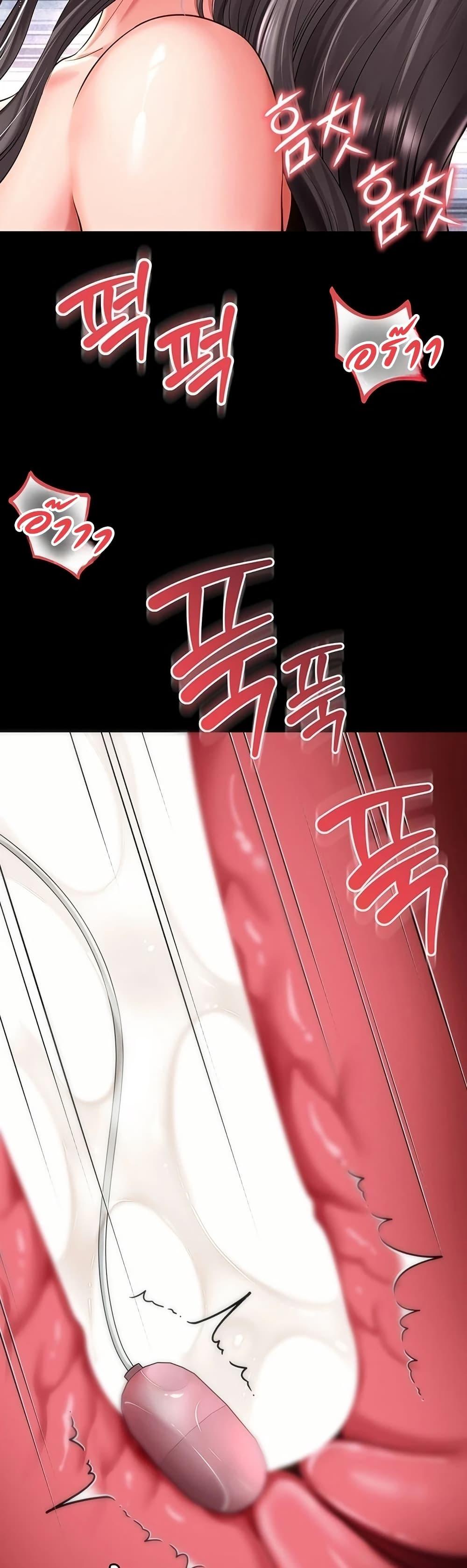 Doujin-Lc- อ่าน โดจิน มังฮวา เกาหลี ญี่ปุ่น จีน แปลไทย The Mother ตอนที่ 1 2 3 4 5 6 7 8 9 10 11 12 13 14 ฟรี ไม่มีโฆษณา อ่าน โดจิน Manhwa เกาหลี ญี่ปุ่น จีน เรามีครบ คัดมาให้เน้นๆ โดจิน 18+ รับประกันความฟินโดย  Doujin Lc