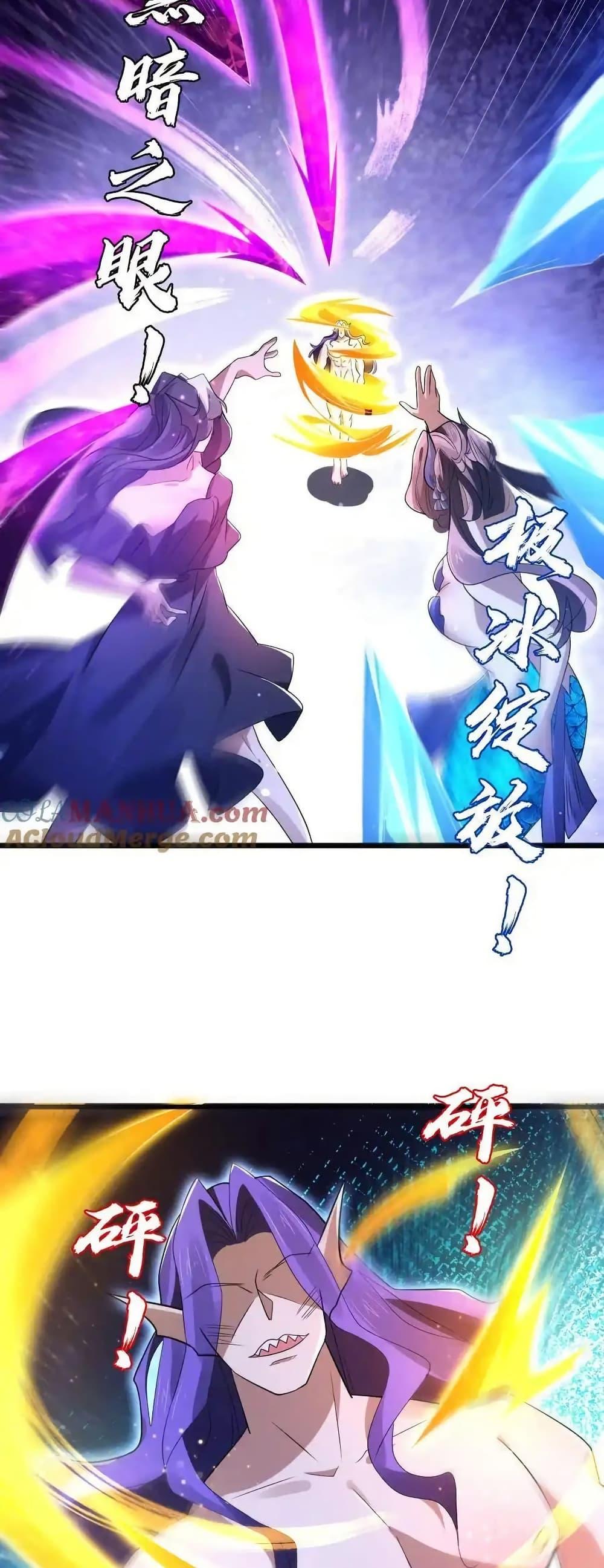 Manga-lc-com อ่านมังงะ อ่านการ์ตูน ออนไลน์ ฟรี Stockpiling Ten Thousand Tons of Pork During the Apocalypse ตอนที่ 1 2 3 4 5 6 7 8 9 10 11 12 13 14 ฟรี ไม่มีโฆษณา Manga-lc - อ่าน มังงะ อ่าน การ์ตูน ออนไลน์ อ่านมังงะ ฟรี