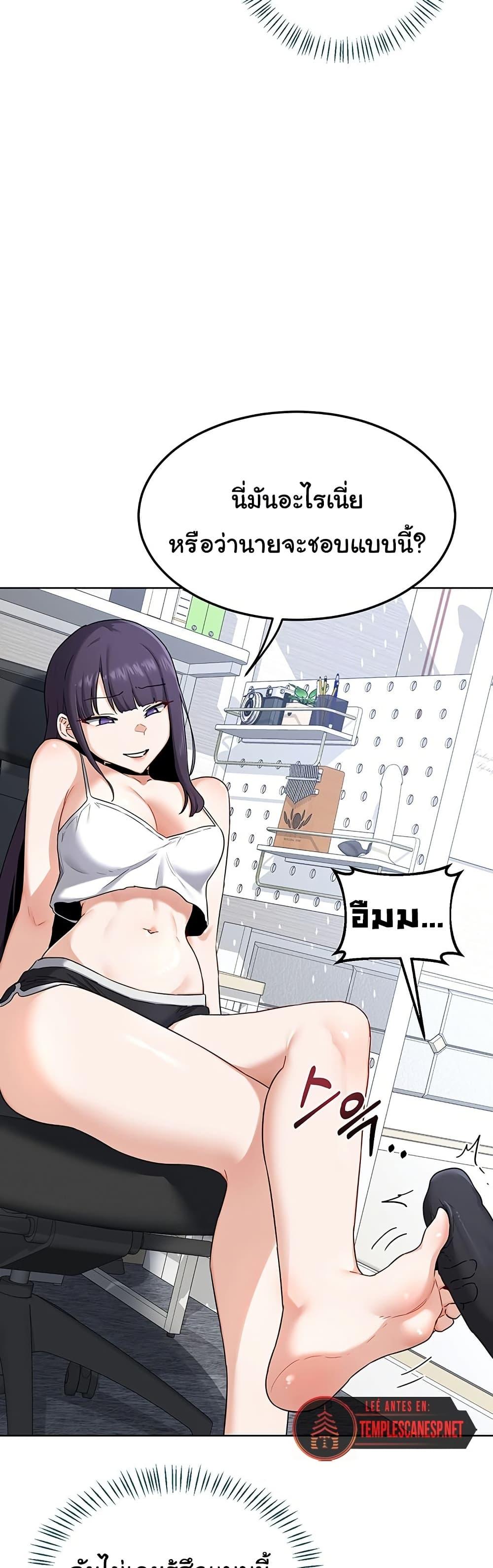 Doujin-Lc- อ่าน โดจิน มังฮวา เกาหลี ญี่ปุ่น จีน แปลไทย MILF Exchange Plan ตอนที่ 1 2 3 4 5 6 7 8 9 10 11 12 13 14 ฟรี ไม่มีโฆษณา อ่าน โดจิน Manhwa เกาหลี ญี่ปุ่น จีน เรามีครบ คัดมาให้เน้นๆ โดจิน 18+ รับประกันความฟินโดย  Doujin Lc