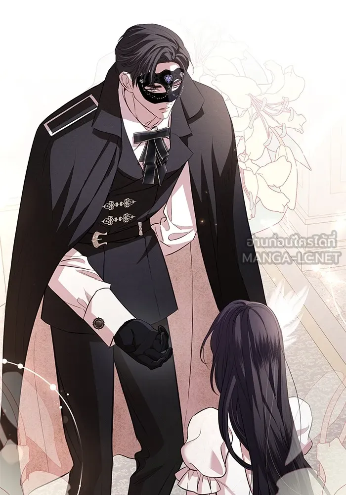 แด่ชู้รักของสามี ตอนที่ 27 รูปที่ 57