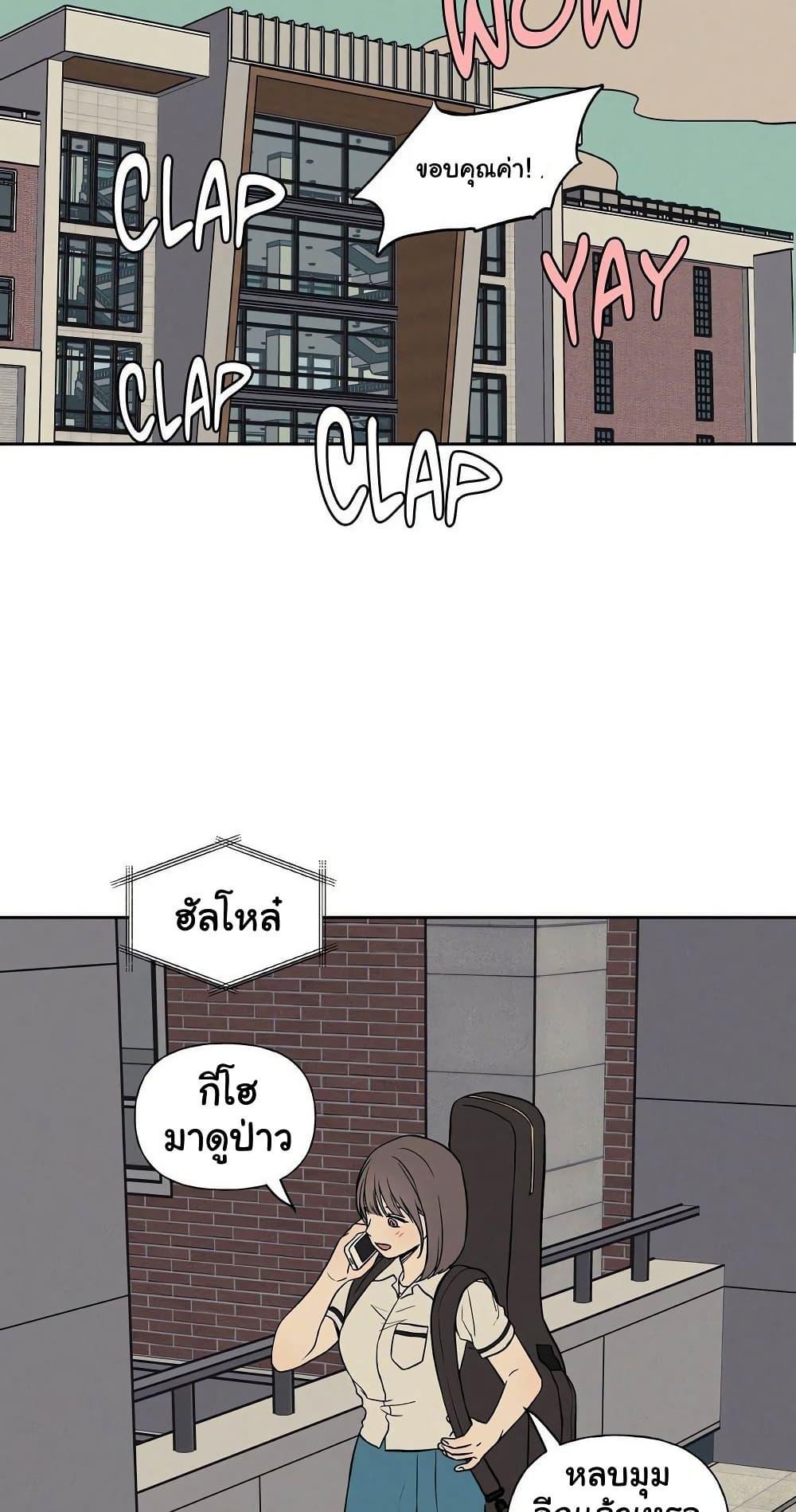 Doujin-Lc- อ่าน โดจิน มังฮวา เกาหลี ญี่ปุ่น จีน แปลไทย 3xLover ตอนที่ 1 2 3 4 5 6 7 8 9 10 11 12 13 14 ฟรี ไม่มีโฆษณา อ่าน โดจิน Manhwa เกาหลี ญี่ปุ่น จีน เรามีครบ คัดมาให้เน้นๆ โดจิน 18+ รับประกันความฟินโดย  Doujin Lc