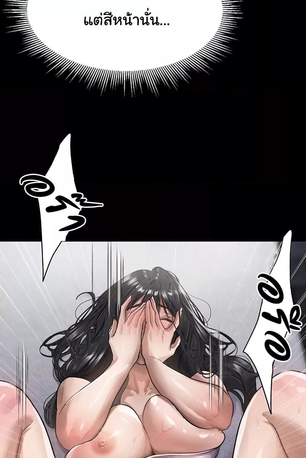 Doujin-Lc- อ่าน โดจิน มังฮวา เกาหลี ญี่ปุ่น จีน แปลไทย Dirty Talk ตอนที่ 1 2 3 4 5 6 7 8 9 10 11 12 13 14 ฟรี ไม่มีโฆษณา อ่าน โดจิน Manhwa เกาหลี ญี่ปุ่น จีน เรามีครบ คัดมาให้เน้นๆ โดจิน 18+ รับประกันความฟินโดย  Doujin Lc