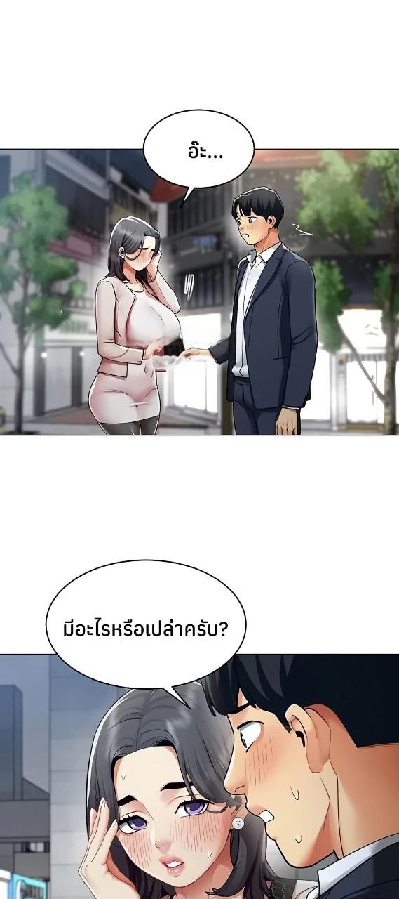 Doujin-Lc- อ่าน โดจิน มังฮวา เกาหลี ญี่ปุ่น จีน แปลไทย I Report Regarding ตอนที่ 1 2 3 4 5 6 7 8 9 10 11 12 13 14 ฟรี ไม่มีโฆษณา อ่าน โดจิน Manhwa เกาหลี ญี่ปุ่น จีน เรามีครบ คัดมาให้เน้นๆ โดจิน 18+ รับประกันความฟินโดย  Doujin Lc