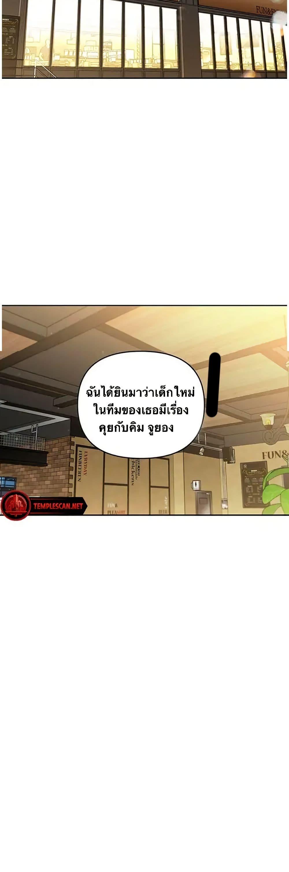 Manga-lc-com อ่านมังงะ อ่านการ์ตูน ออนไลน์ ฟรี Misfortune at Work ตอนที่ 1 2 3 4 5 6 7 8 9 10 11 12 13 14 ฟรี ไม่มีโฆษณา Manga-lc - อ่าน มังงะ อ่าน การ์ตูน ออนไลน์ อ่านมังงะ ฟรี