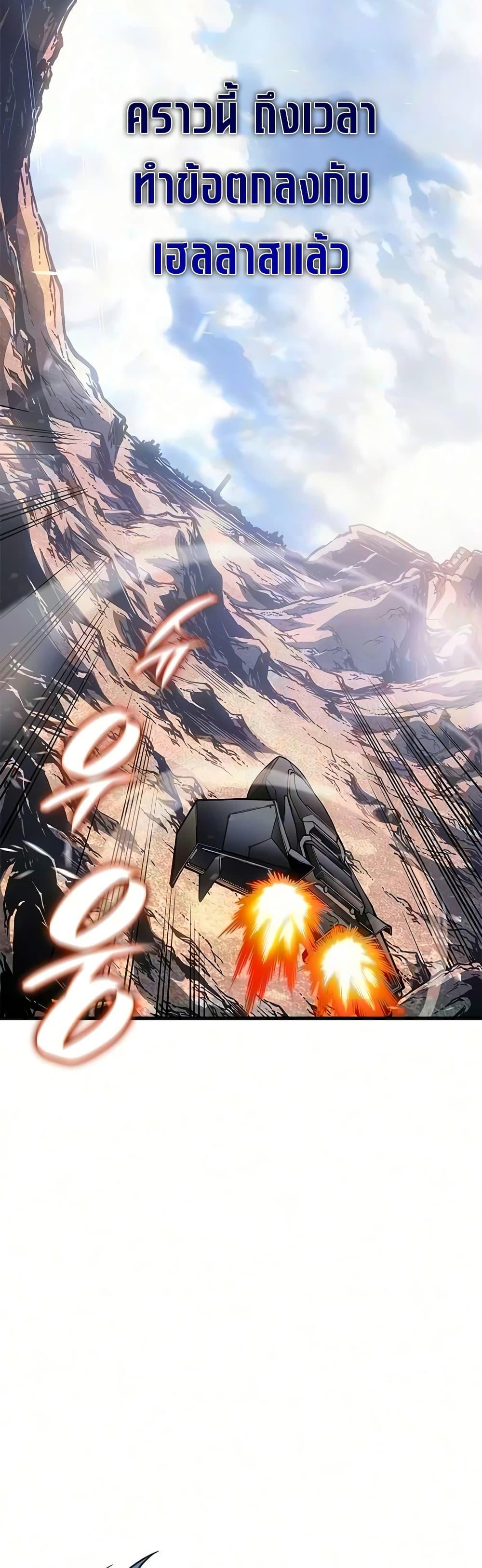 Manga-lc-com อ่านมังงะ อ่านการ์ตูน ออนไลน์ ฟรี Bad Bone Blood ตอนที่ 1 2 3 4 5 6 7 8 9 10 11 12 13 14 ฟรี ไม่มีโฆษณา Manga-lc - อ่าน มังงะ อ่าน การ์ตูน ออนไลน์ อ่านมังงะ ฟรี