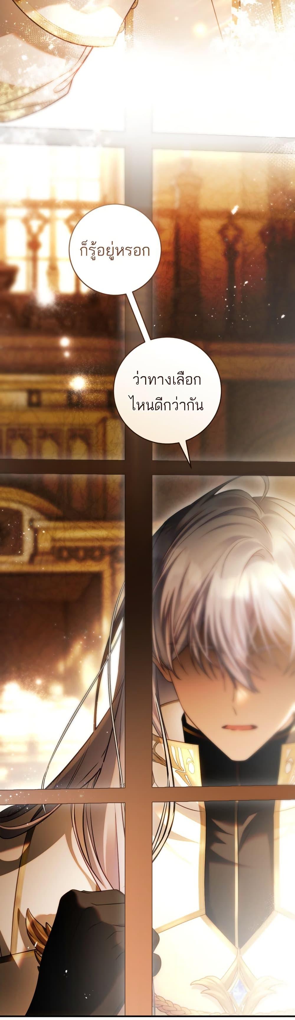 Manga-lc-com อ่านมังงะ อ่านการ์ตูน ออนไลน์ ฟรี The Flower With a Sword ตอนที่ 1 2 3 4 5 6 7 8 9 10 11 12 13 14 ฟรี ไม่มีโฆษณา Manga-lc - อ่าน มังงะ อ่าน การ์ตูน ออนไลน์ อ่านมังงะ ฟรี