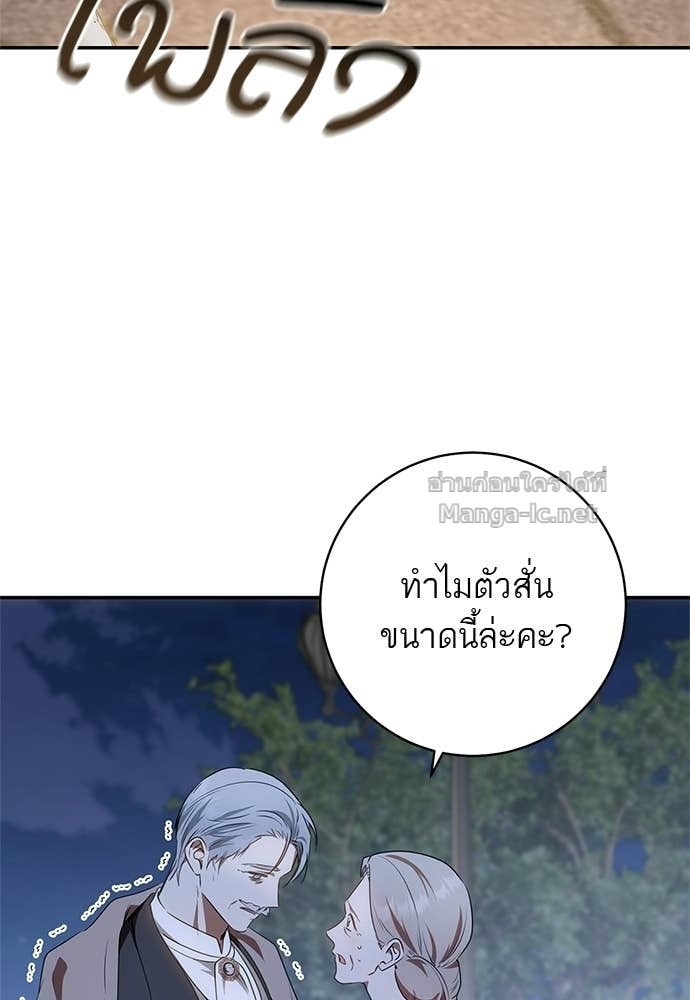 Doujin-Lc- อ่าน โดจิน มังฮวา เกาหลี ญี่ปุ่น จีน แปลไทย อยากได้ ก็เอาไป ตอนที่ 1 2 3 4 5 6 7 8 9 10 11 12 13 14 ฟรี ไม่มีโฆษณา อ่าน โดจิน Manhwa เกาหลี ญี่ปุ่น จีน เรามีครบ คัดมาให้เน้นๆ โดจิน 18+ รับประกันความฟินโดย Doujin Lc