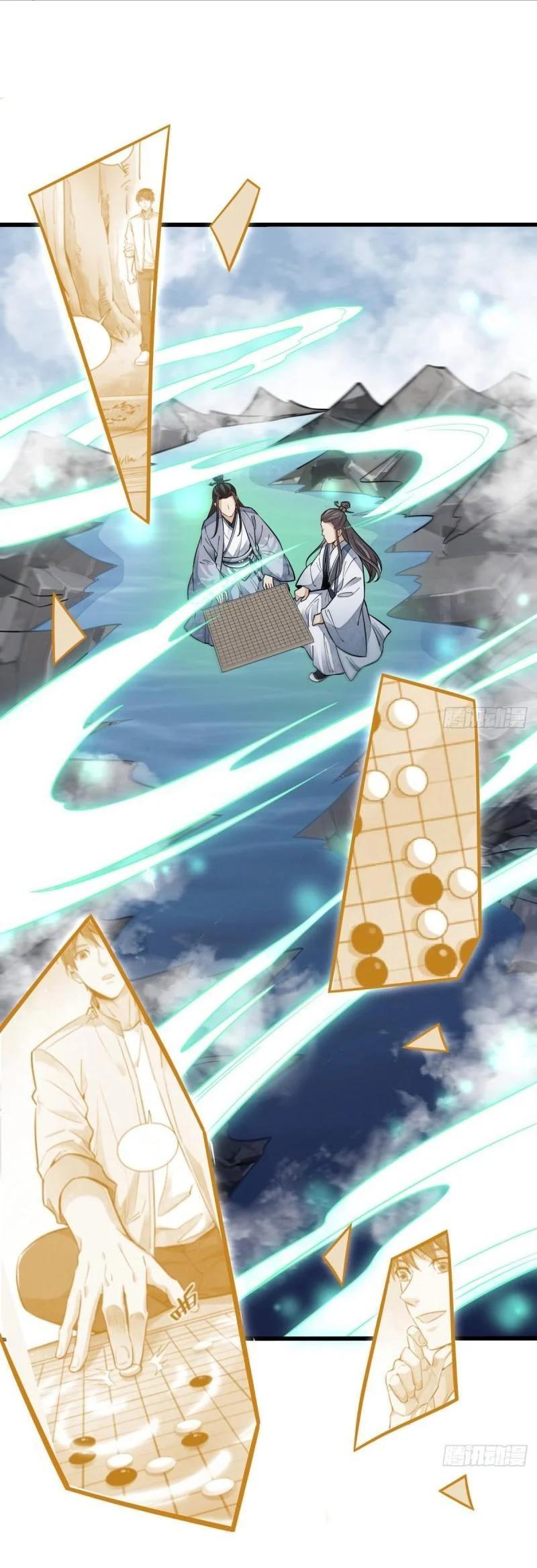 Manga-lc-com อ่านมังงะ อ่านการ์ตูน ออนไลน์ ฟรี Lan Ke Qi Yuan ตอนที่ 1 2 3 4 5 6 7 8 9 10 11 12 13 14 ฟรี ไม่มีโฆษณา Manga-lc - อ่าน มังงะ อ่าน การ์ตูน ออนไลน์ อ่านมังงะ ฟรี