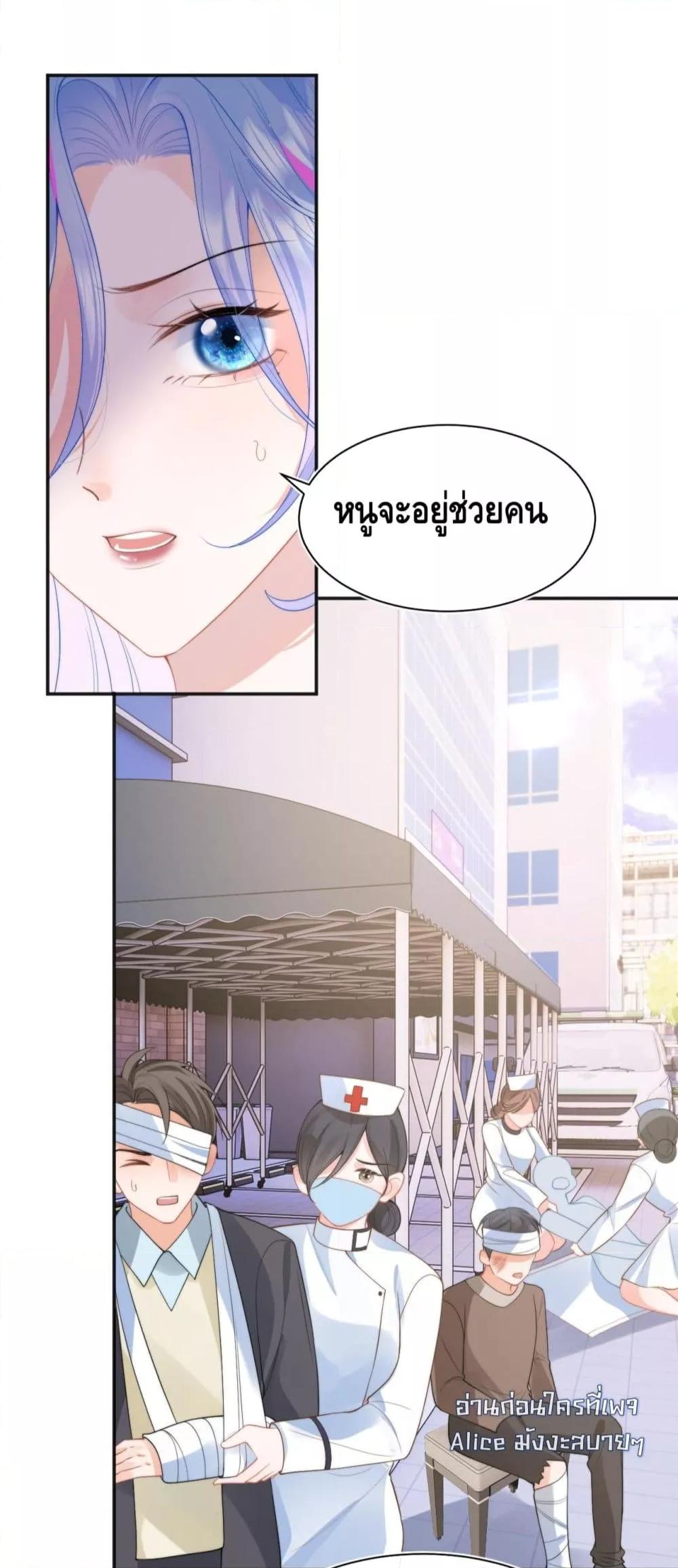 Manga-lc-com อ่านมังงะ อ่านการ์ตูน ออนไลน์ ฟรี CommanderGaoL ตอนที่ 1 2 3 4 5 6 7 8 9 10 11 12 13 14 ฟรี ไม่มีโฆษณา Manga-lc - อ่าน มังงะ อ่าน การ์ตูน ออนไลน์ อ่านมังงะ ฟรี