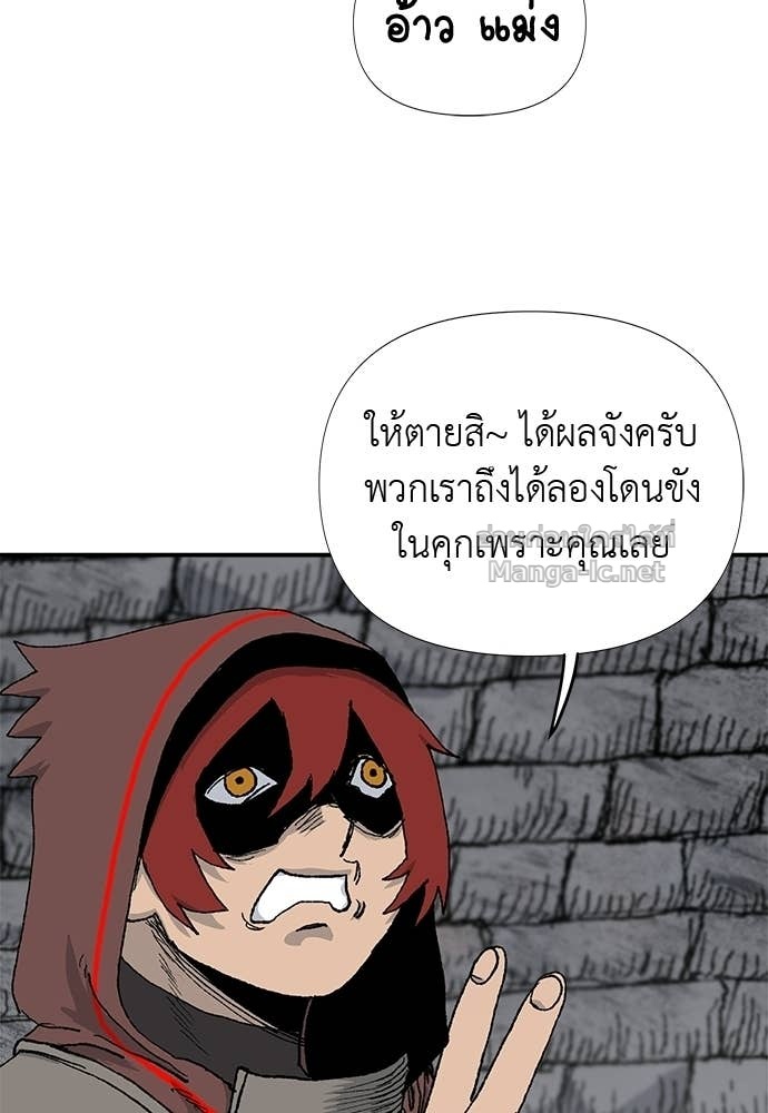 Doujin-Lc- อ่าน โดจิน มังฮวา เกาหลี ญี่ปุ่น จีน แปลไทย สารสุดท้ายจากโครงกระดูก ตอนที่ 1 2 3 4 5 6 7 8 9 10 11 12 13 14 ฟรี ไม่มีโฆษณา อ่าน โดจิน Manhwa เกาหลี ญี่ปุ่น จีน เรามีครบ คัดมาให้เน้นๆ โดจิน 18+ รับประกันความฟินโดย Doujin Lc