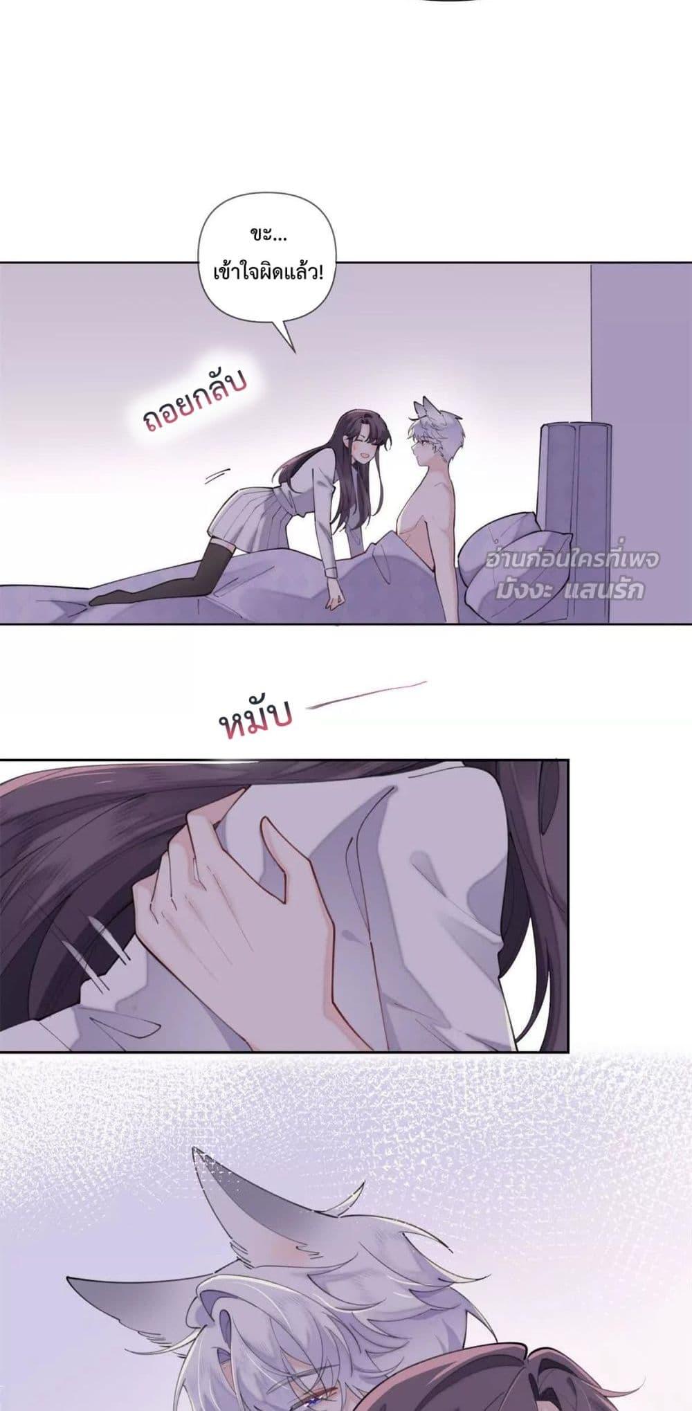 Manga-lc-com อ่านมังงะ อ่านการ์ตูน ออนไลน์ ฟรี MyMarriageWas ตอนที่ 1 2 3 4 5 6 7 8 9 10 11 12 13 14 ฟรี ไม่มีโฆษณา Manga-lc - อ่าน มังงะ อ่าน การ์ตูน ออนไลน์ อ่านมังงะ ฟรี