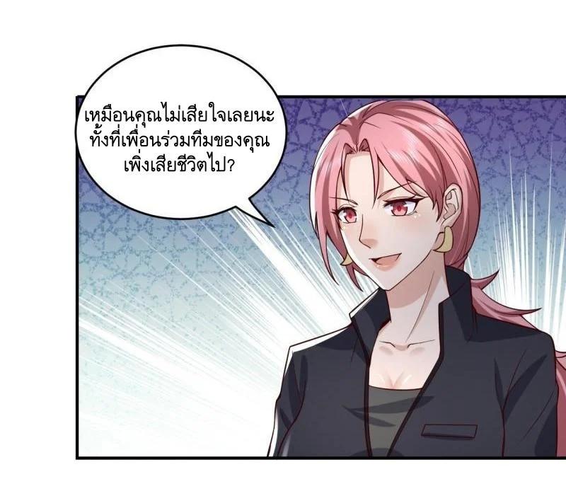 Manga-lc-com อ่านมังงะ อ่านการ์ตูน ออนไลน์ ฟรี The First Order ตอนที่ 1 2 3 4 5 6 7 8 9 10 11 12 13 14 ฟรี ไม่มีโฆษณา Manga-lc - อ่าน มังงะ อ่าน การ์ตูน ออนไลน์ อ่านมังงะ ฟรี