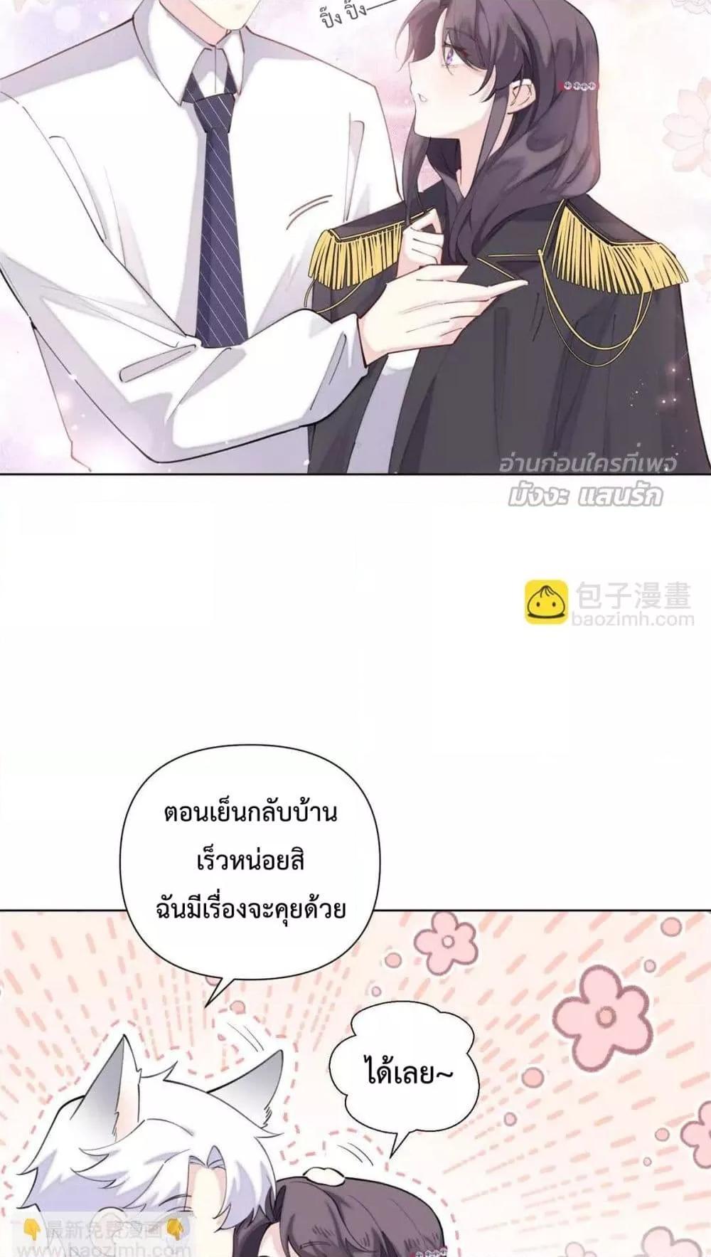 Manga-lc-com อ่านมังงะ อ่านการ์ตูน ออนไลน์ ฟรี MyMarriageWas ตอนที่ 1 2 3 4 5 6 7 8 9 10 11 12 13 14 ฟรี ไม่มีโฆษณา Manga-lc - อ่าน มังงะ อ่าน การ์ตูน ออนไลน์ อ่านมังงะ ฟรี