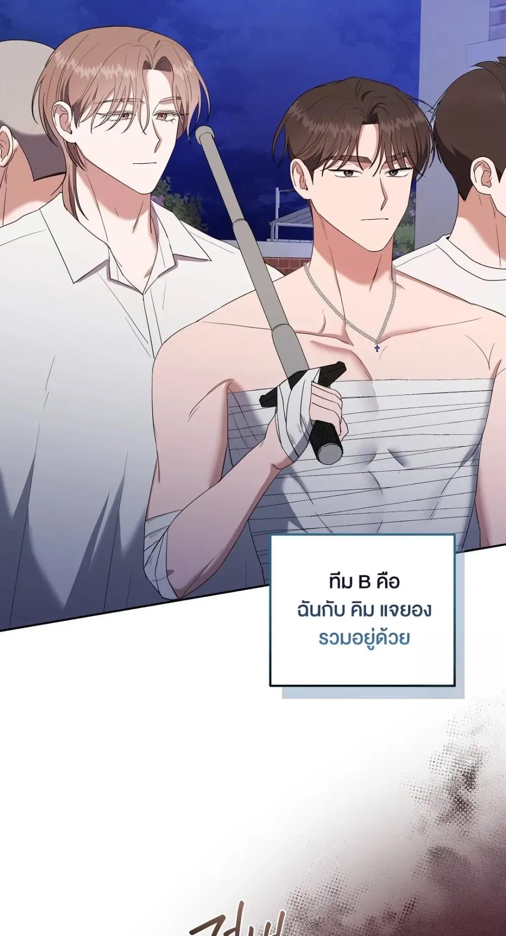 Manga-lc-com อ่านมังงะ อ่านการ์ตูน ออนไลน์ ฟรี Surviving the Ruined World ตอนที่ 1 2 3 4 5 6 7 8 9 10 11 12 13 14 ฟรี ไม่มีโฆษณา Manga-lc - อ่าน มังงะ อ่าน การ์ตูน ออนไลน์ อ่านมังงะ ฟรี