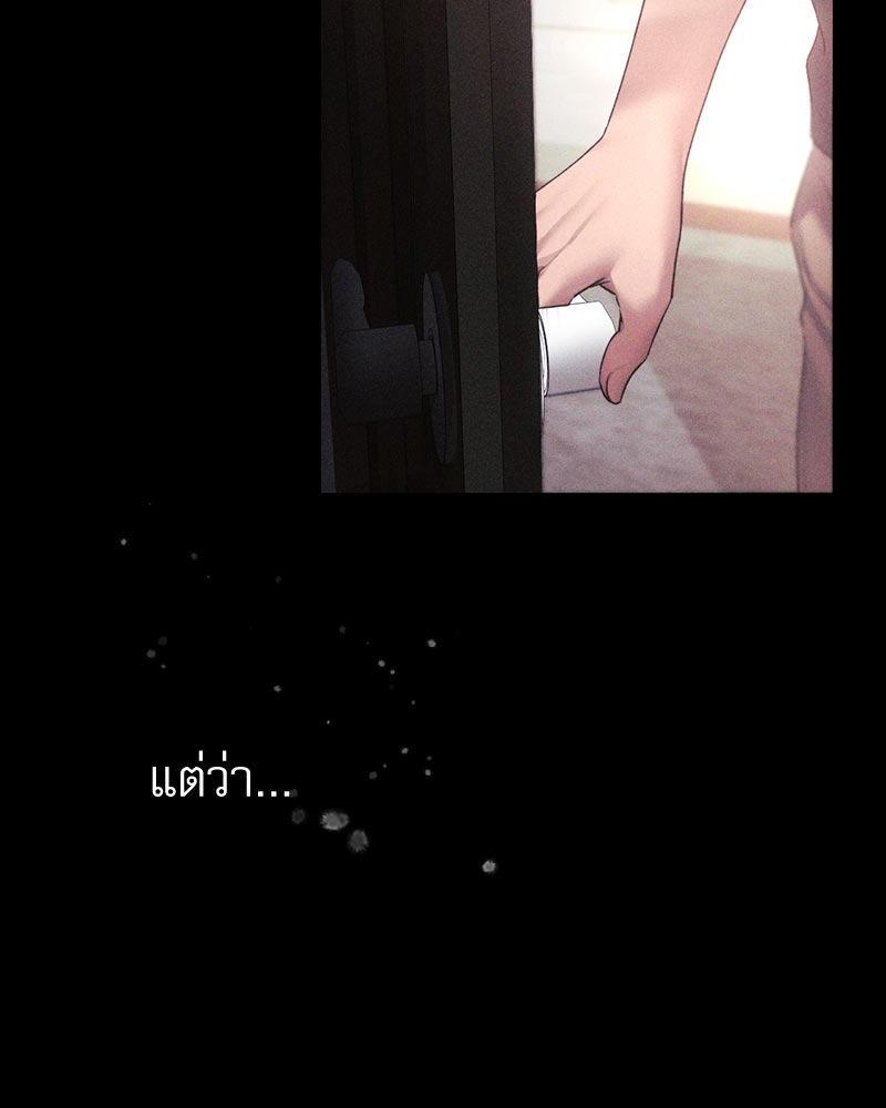 Doujin-Lc- อ่าน โดจิน มังฮวา เกาหลี ญี่ปุ่น จีน แปลไทย From Today My Favorite ตอนที่ 1 2 3 4 5 6 7 8 9 10 11 12 13 14 ฟรี ไม่มีโฆษณา อ่าน โดจิน Manhwa เกาหลี ญี่ปุ่น จีน เรามีครบ คัดมาให้เน้นๆ โดจิน 18+ รับประกันความฟินโดย  Doujin Lc