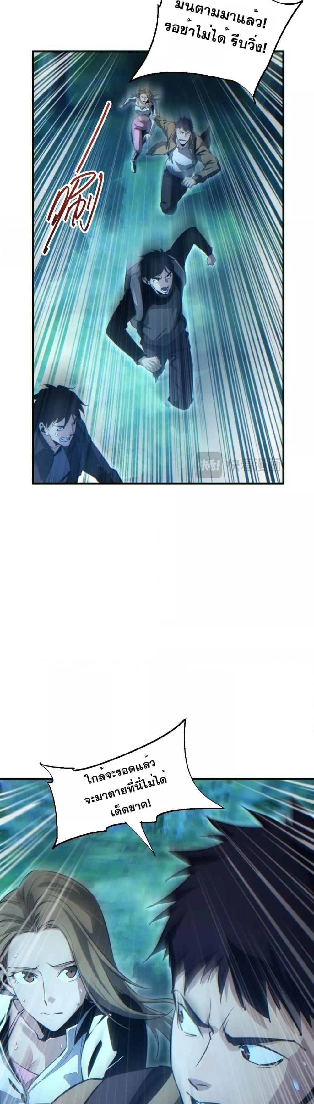 Manga-lc-com อ่านมังงะ อ่านการ์ตูน ออนไลน์ ฟรี Rebirthinthe ตอนที่ 1 2 3 4 5 6 7 8 9 10 11 12 13 14 ฟรี ไม่มีโฆษณา Manga-lc - อ่าน มังงะ อ่าน การ์ตูน ออนไลน์ อ่านมังงะ ฟรี