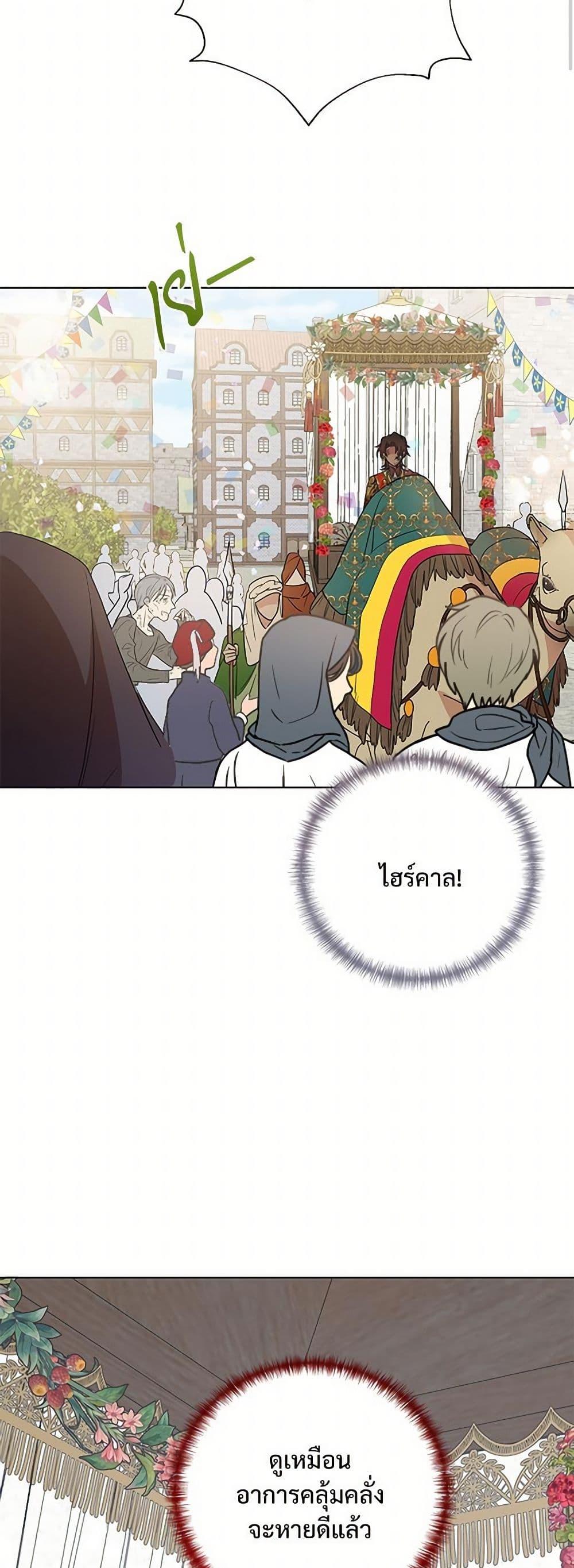 Manga-lc-com อ่านมังงะ อ่านการ์ตูน ออนไลน์ ฟรี Please Don’t Eat Me! ตอนที่ 1 2 3 4 5 6 7 8 9 10 11 12 13 14 ฟรี ไม่มีโฆษณา Manga-lc - อ่าน มังงะ อ่าน การ์ตูน ออนไลน์ อ่านมังงะ ฟรี