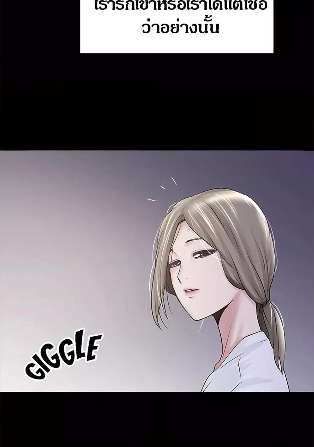 Doujin-Lc- อ่าน โดจิน มังฮวา เกาหลี ญี่ปุ่น จีน แปลไทย House Maid ตอนที่ 1 2 3 4 5 6 7 8 9 10 11 12 13 14 ฟรี ไม่มีโฆษณา อ่าน โดจิน Manhwa เกาหลี ญี่ปุ่น จีน เรามีครบ คัดมาให้เน้นๆ โดจิน 18+ รับประกันความฟินโดย  Doujin Lc