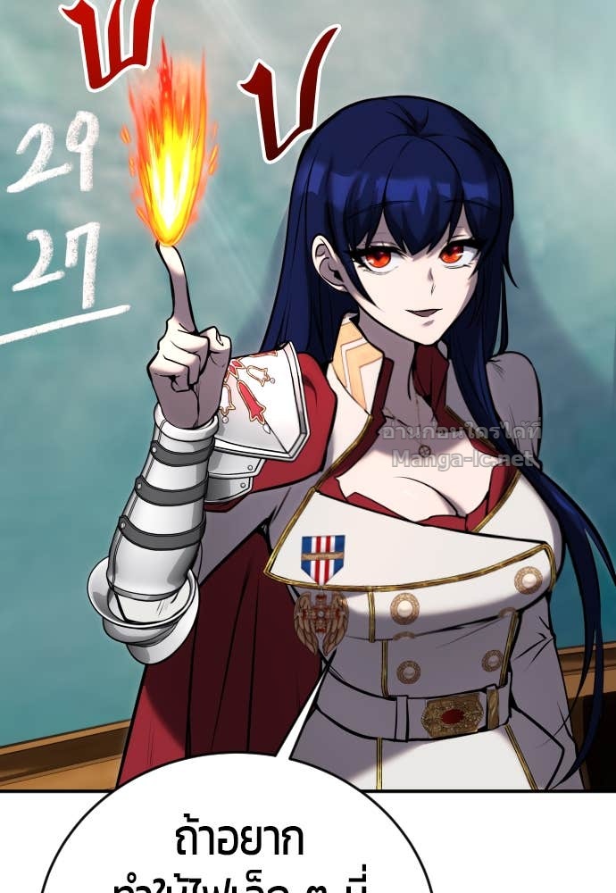 Doujin-Lc- อ่าน โดจิน มังฮวา เกาหลี ญี่ปุ่น จีน แปลไทย แกร่งเกินผู้กล้า แต่ซ่าไม่ได้ ตอนที่ 1 2 3 4 5 6 7 8 9 10 11 12 13 14 ฟรี ไม่มีโฆษณา อ่าน โดจิน Manhwa เกาหลี ญี่ปุ่น จีน เรามีครบ คัดมาให้เน้นๆ โดจิน 18+ รับประกันความฟินโดย Doujin Lc