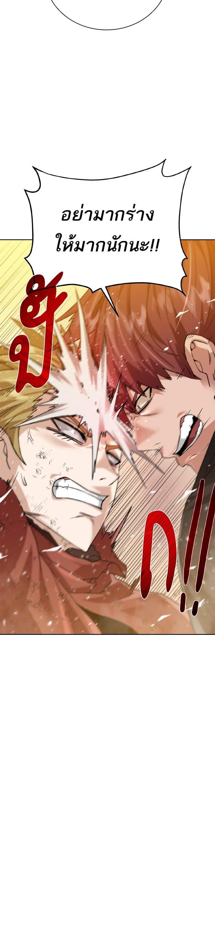 Manga-lc-com อ่านมังงะ อ่านการ์ตูน ออนไลน์ ฟรี Dungeons and Artifacts ตอนที่ 1 2 3 4 5 6 7 8 9 10 11 12 13 14 ฟรี ไม่มีโฆษณา Manga-lc - อ่าน มังงะ อ่าน การ์ตูน ออนไลน์ อ่านมังงะ ฟรี