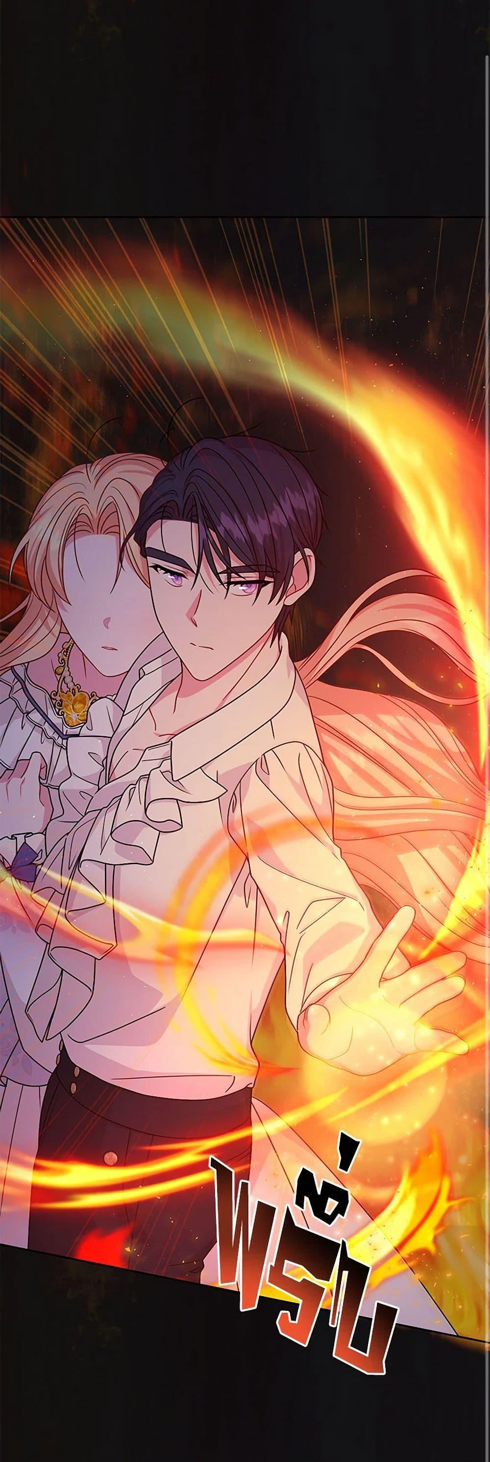 Manga-lc-com อ่านมังงะ อ่านการ์ตูน ออนไลน์ ฟรี My BFF is a Tyrant in Training ตอนที่ 1 2 3 4 5 6 7 8 9 10 11 12 13 14 ฟรี ไม่มีโฆษณา Manga-lc - อ่าน มังงะ อ่าน การ์ตูน ออนไลน์ อ่านมังงะ ฟรี