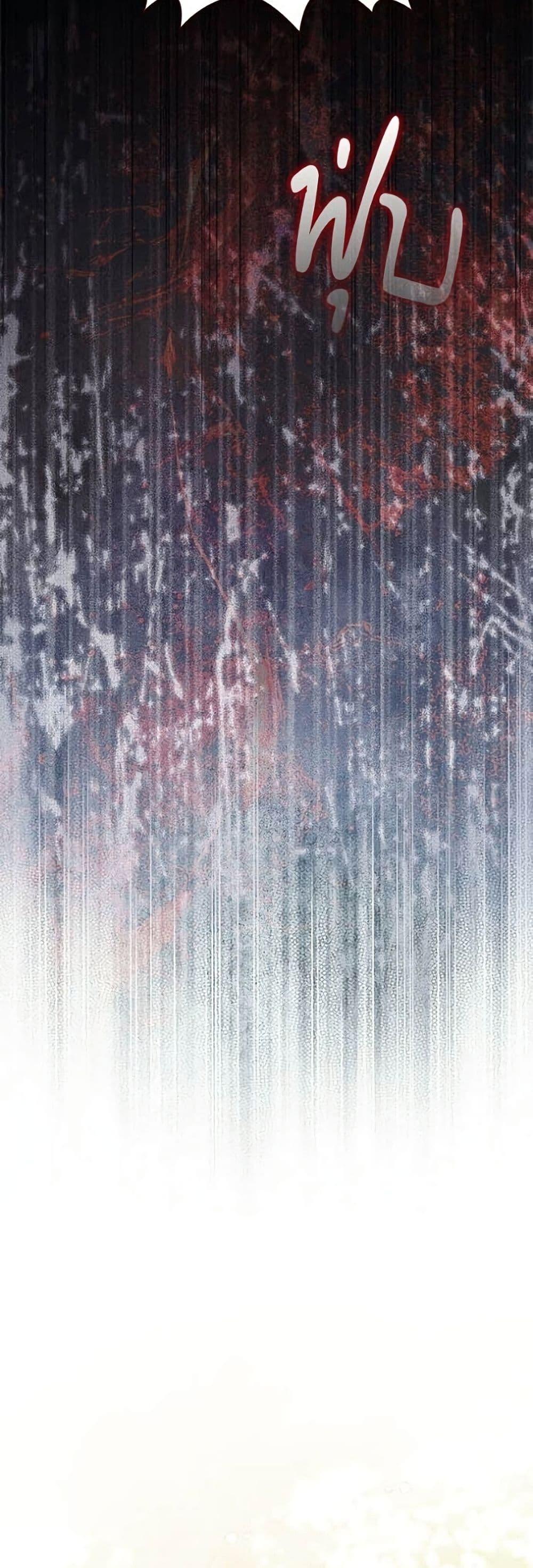 Manga-lc-com อ่านมังงะ อ่านการ์ตูน ออนไลน์ ฟรี One Day My Sister Died ตอนที่ 1 2 3 4 5 6 7 8 9 10 11 12 13 14 ฟรี ไม่มีโฆษณา Manga-lc - อ่าน มังงะ อ่าน การ์ตูน ออนไลน์ อ่านมังงะ ฟรี