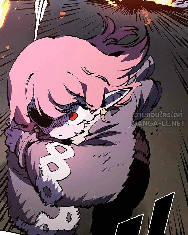 Player ตอนที่ 37 รูปที่ 48