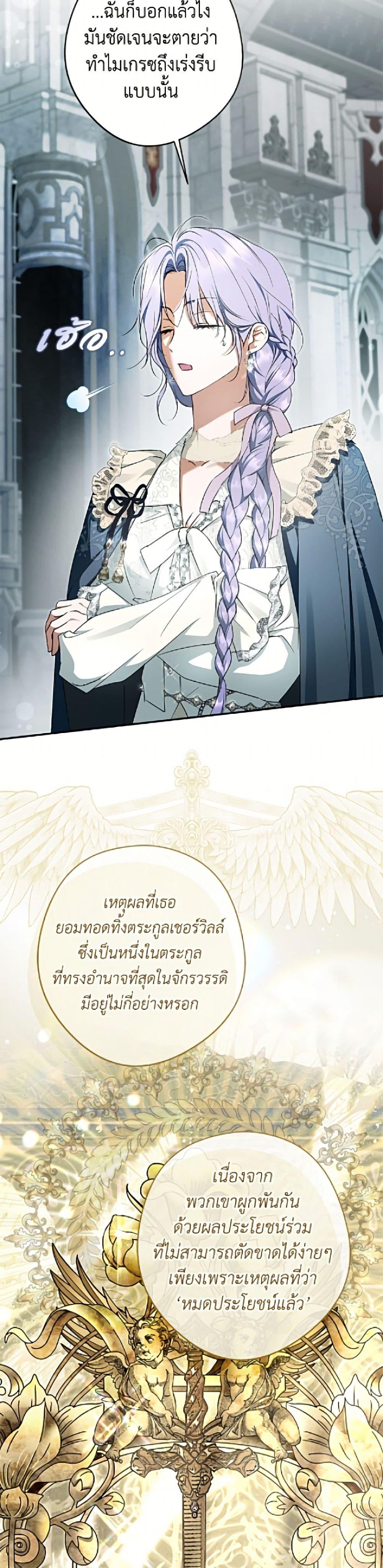 Manga-lc-com อ่านมังงะ อ่านการ์ตูน ออนไลน์ ฟรี An Extra Stole the Male Leads ตอนที่ 1 2 3 4 5 6 7 8 9 10 11 12 13 14 ฟรี ไม่มีโฆษณา Manga-lc - อ่าน มังงะ อ่าน การ์ตูน ออนไลน์ อ่านมังงะ ฟรี